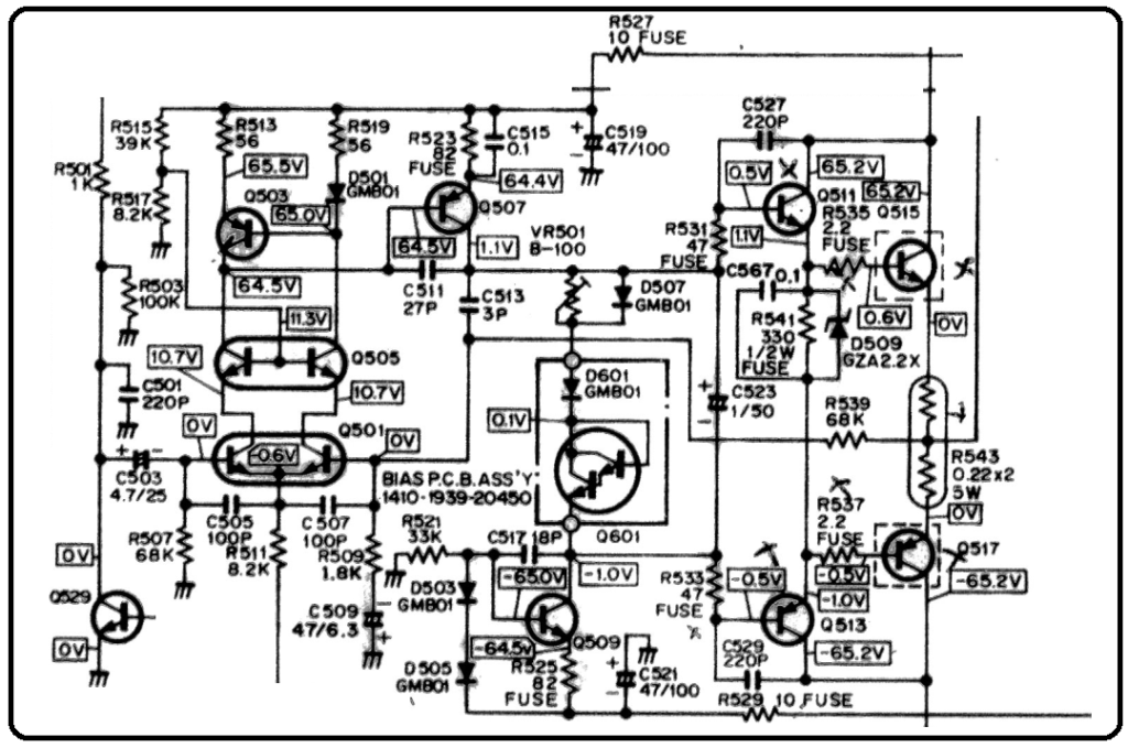 skema awal KLONING DRIVER POWER CA862 750W