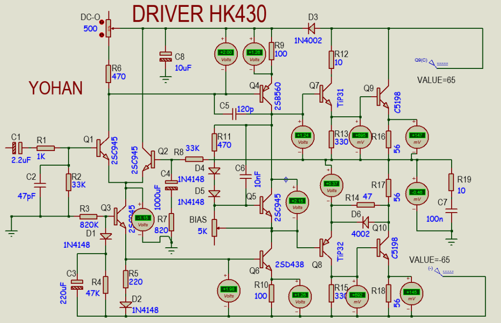 DC TES KLONING DRIVER POWER QUASI HK430M