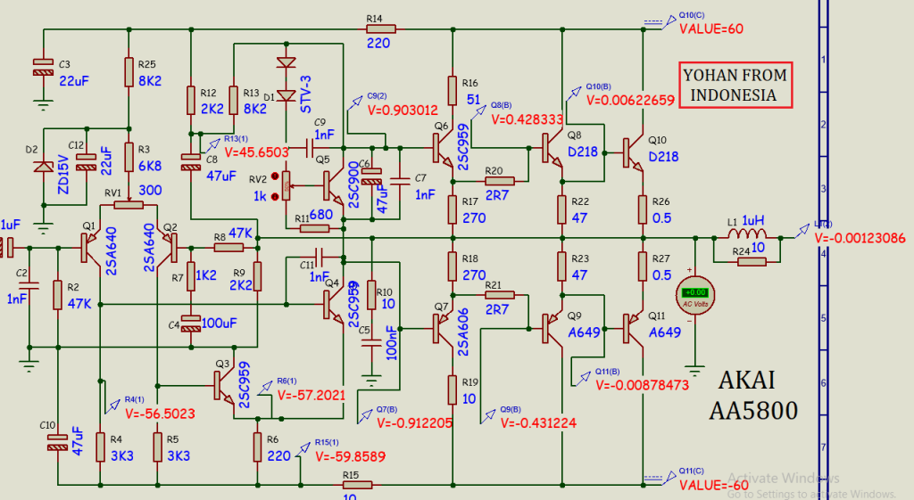 dc tes KLONING POWER AKAI