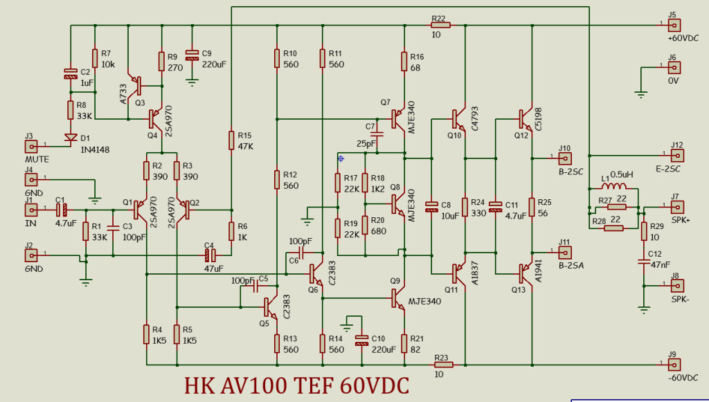 KLONING DRIVER POWER HK AV100 skema awal