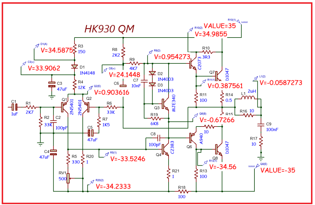 DC TEST POWER QUASI MONO HARMAN KARDON
