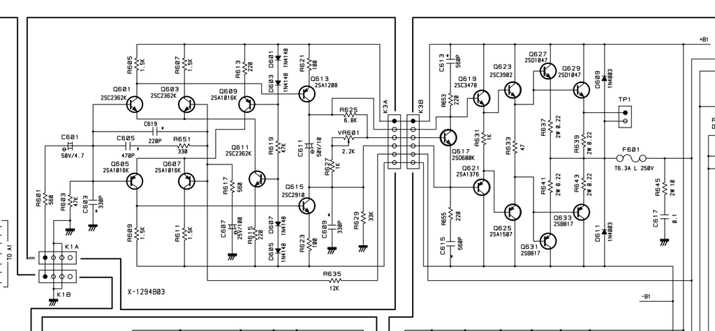 BAHAN KLONING POWER ROTEL RA1060 48V