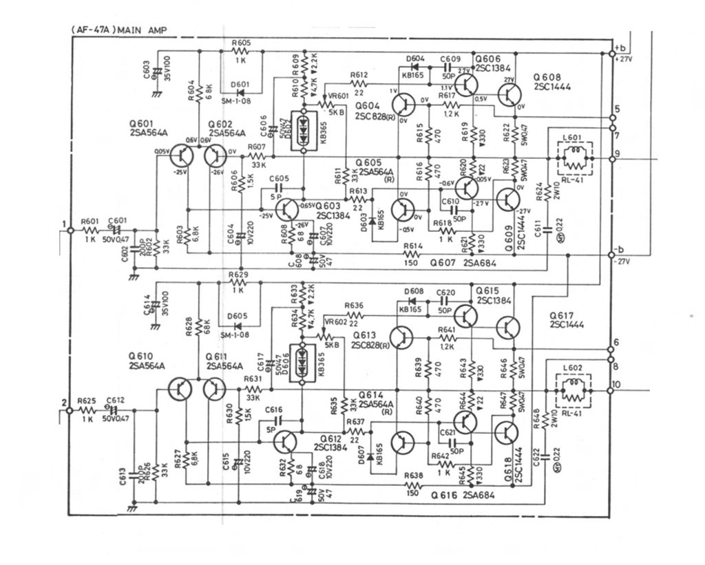 KLONING POWER QUASI ROTEL RX402